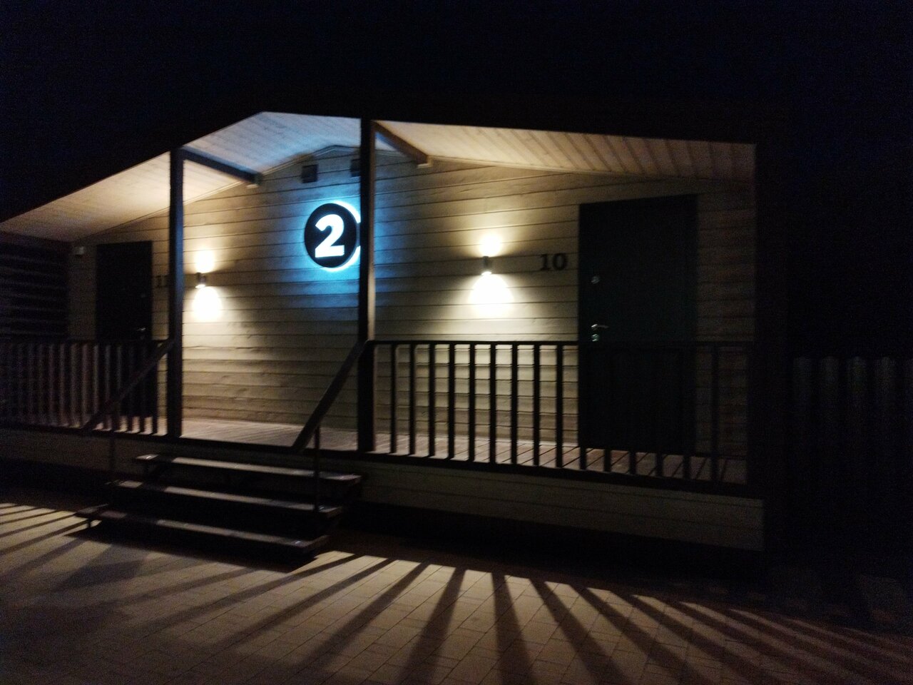 Гостиница Максимум Воронеж