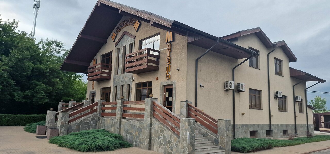 Гостиница Максимум Воронеж-20