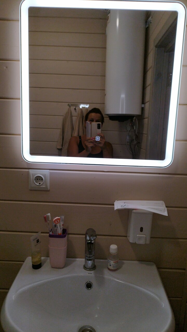 Гостиница Максимум Воронеж-58