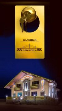 Гостиница Максимум Воронеж-6