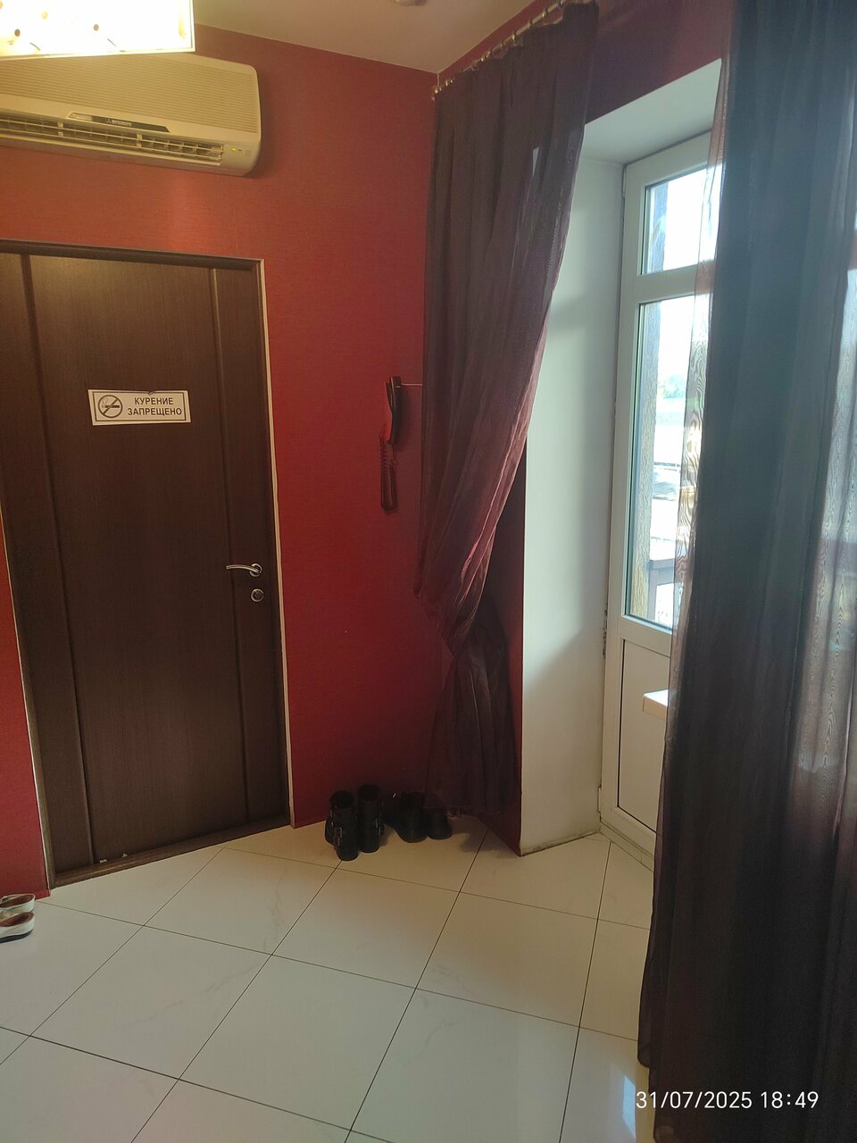 Гостиница Максимум Воронеж-76