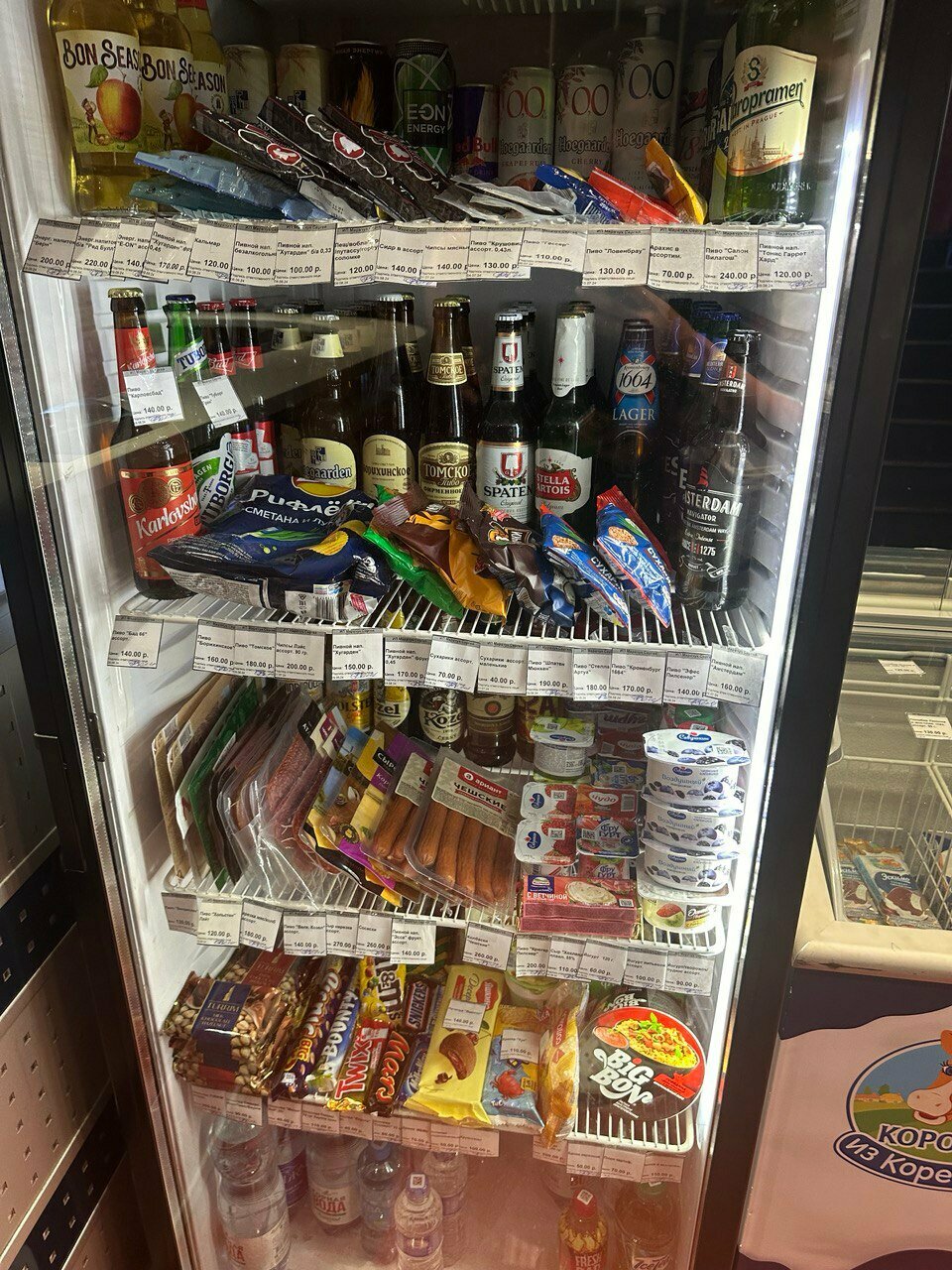 Гостиница Максимум Воронеж-26