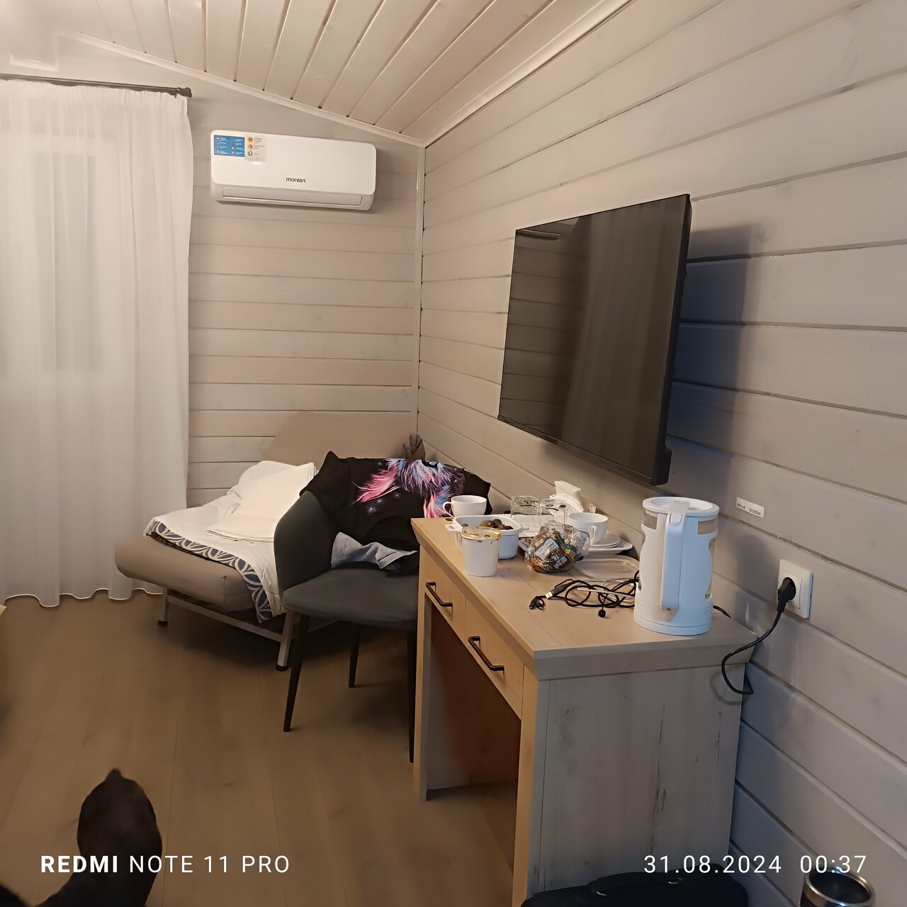 Гостиница Максимум Воронеж-101