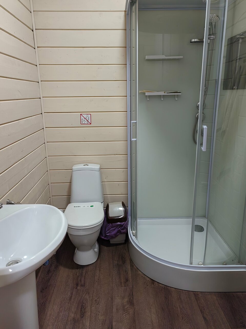 Гостиница Максимум Воронеж-138