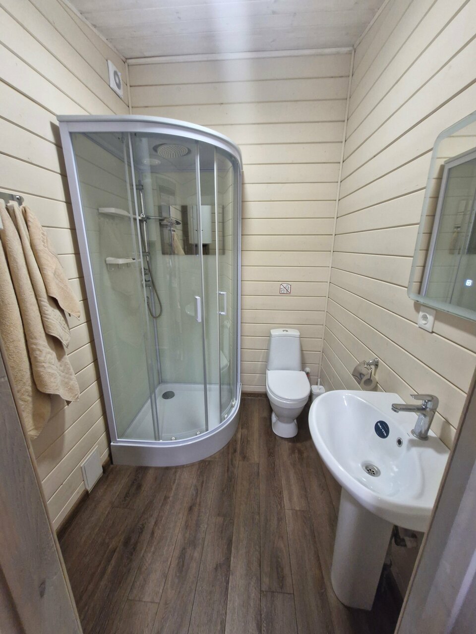 Гостиница Максимум Воронеж-143