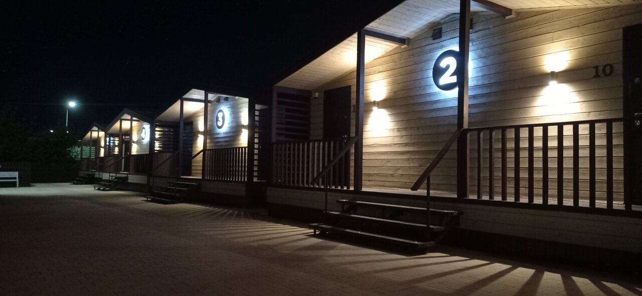 Гостиница Максимум Воронеж-80