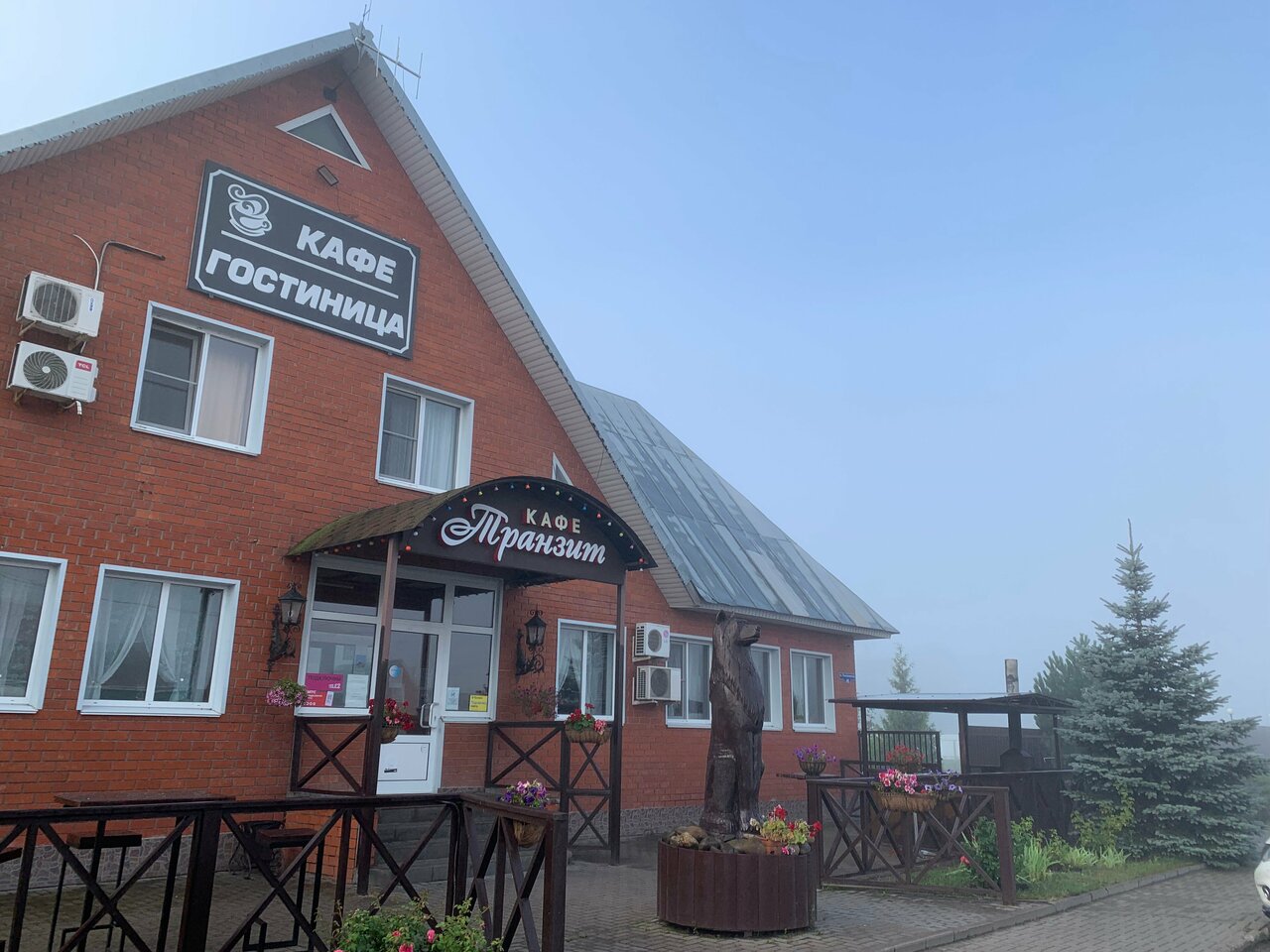 Гостиница Максимум Воронеж-61