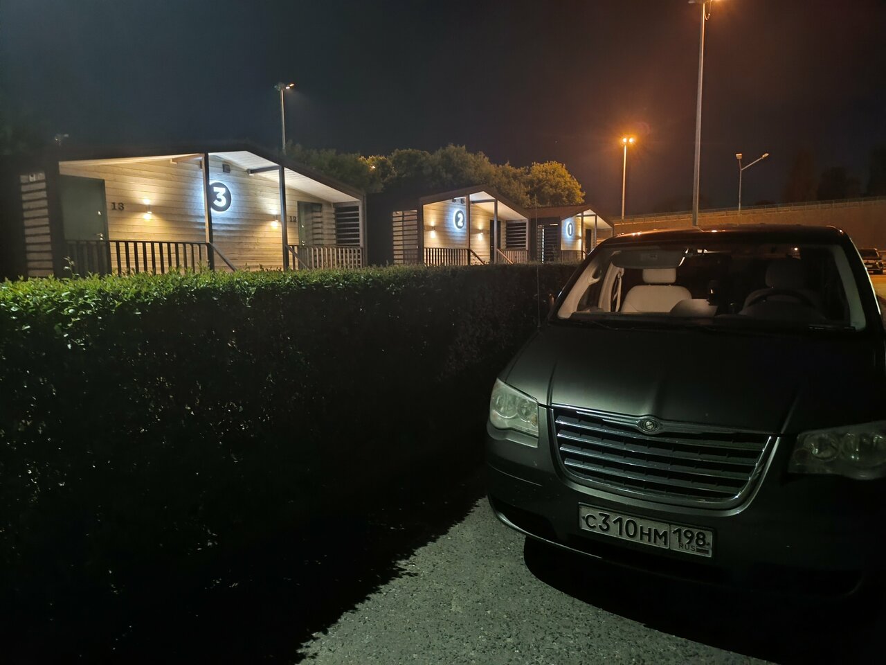 Гостиница Максимум Воронеж-36