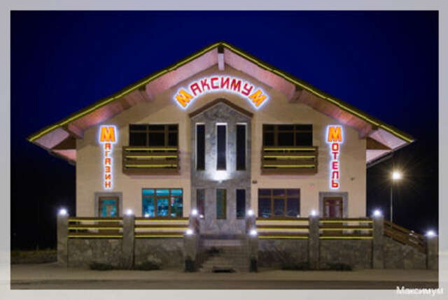 Гостиница Максимум Воронеж-18