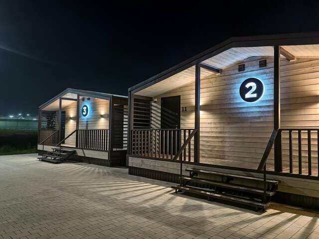 Гостиница Максимум Воронеж-64