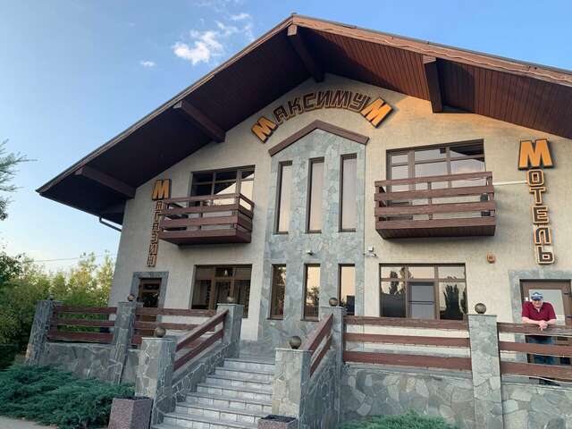 Гостиница Максимум Воронеж-53