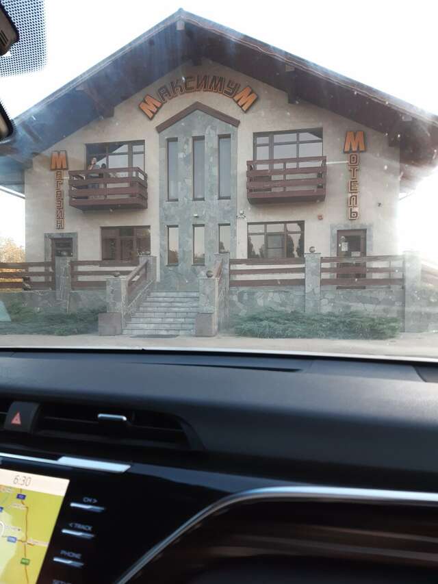 Гостиница Максимум Воронеж-29